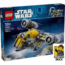 75447 STAR WARS The Razor Crest